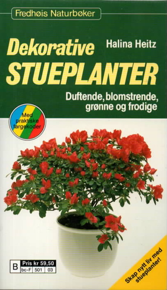 Dekorative stureplanter