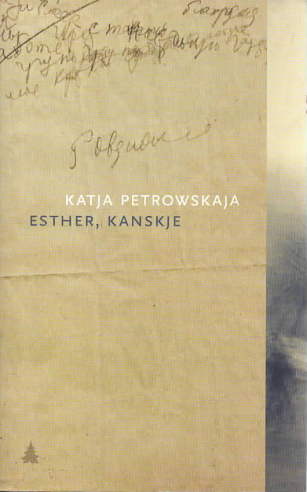 Esther, kanskje