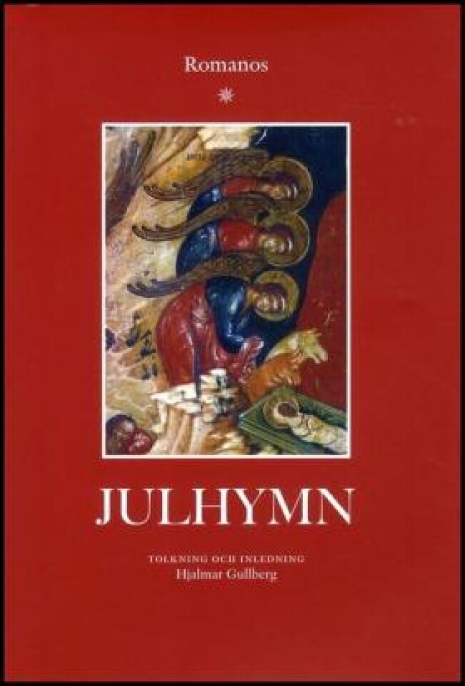 Julhymn