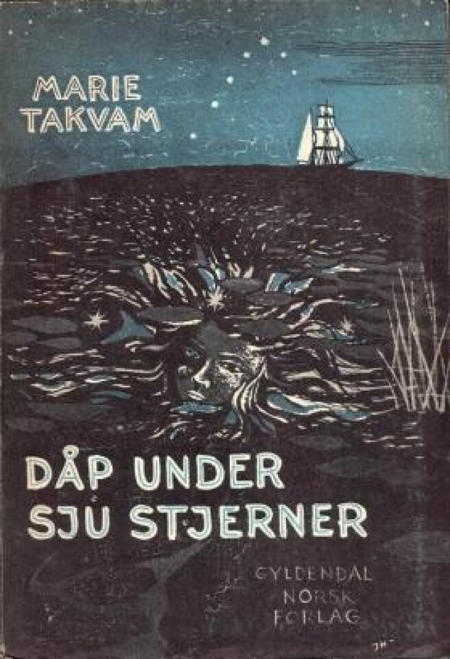 Dåp under sju stjerner