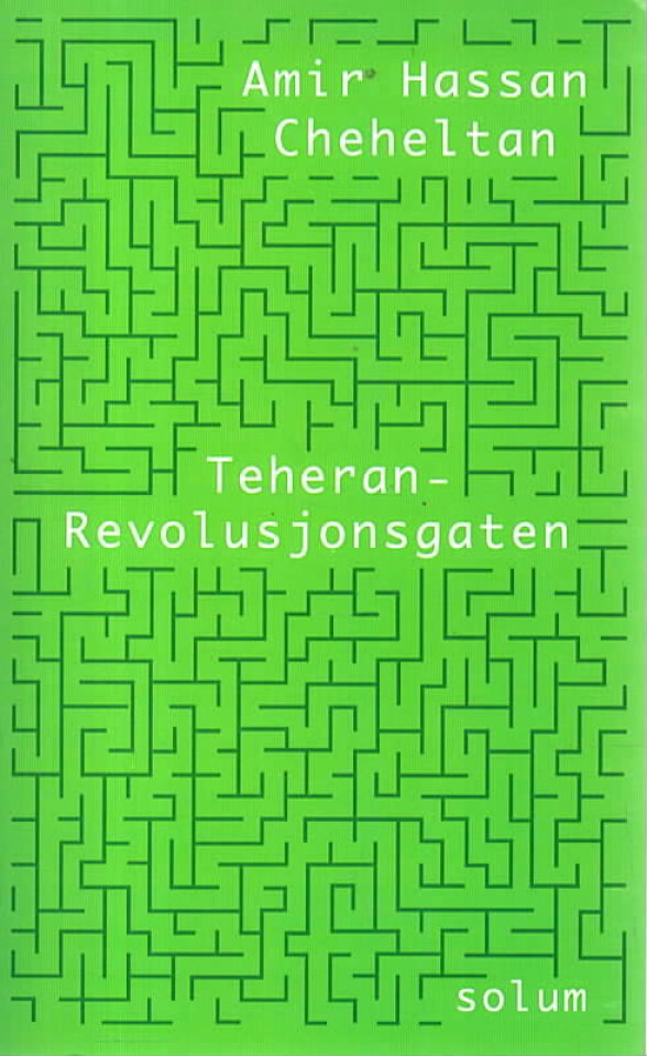 Teheran – Revolusjonsgaten