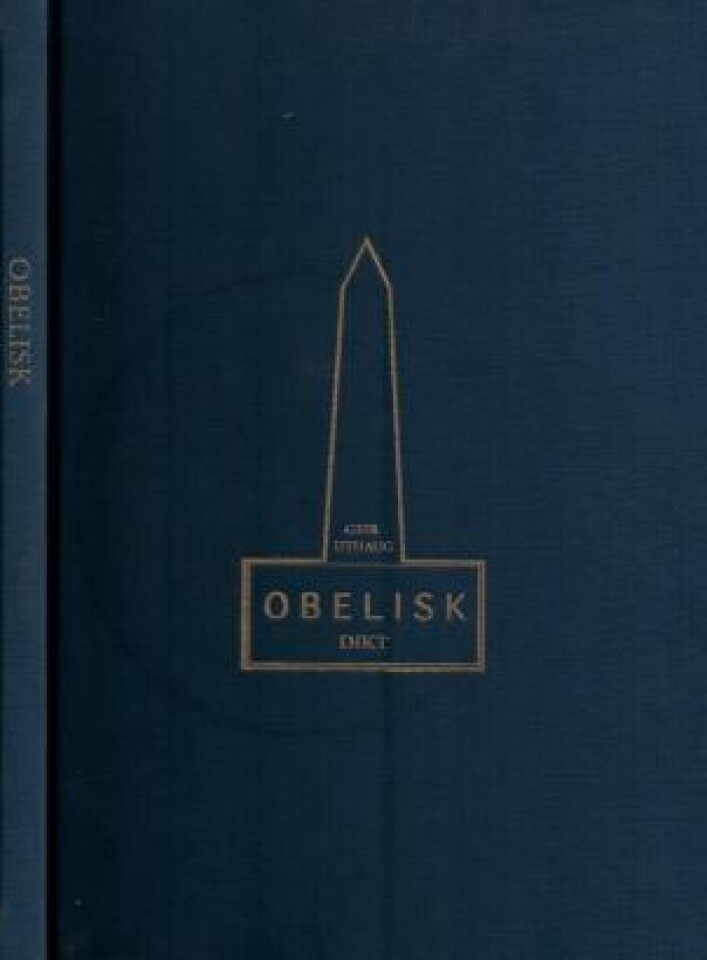 Obelisk