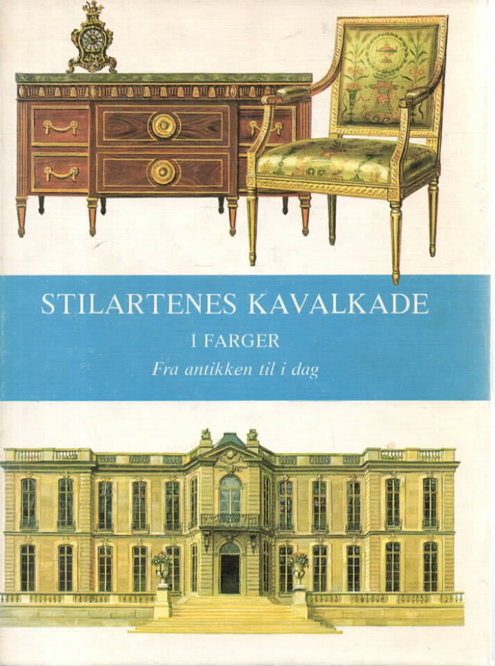 Stilartenes kavalkade i farger