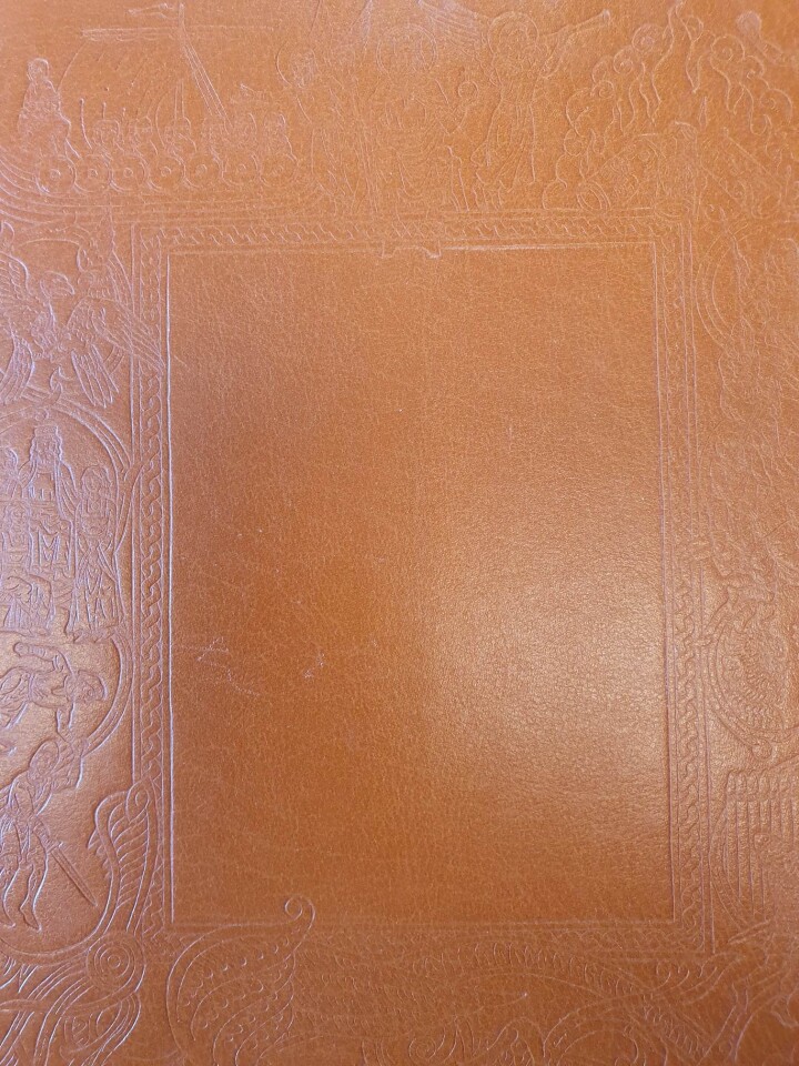 Flatøybok bind 1