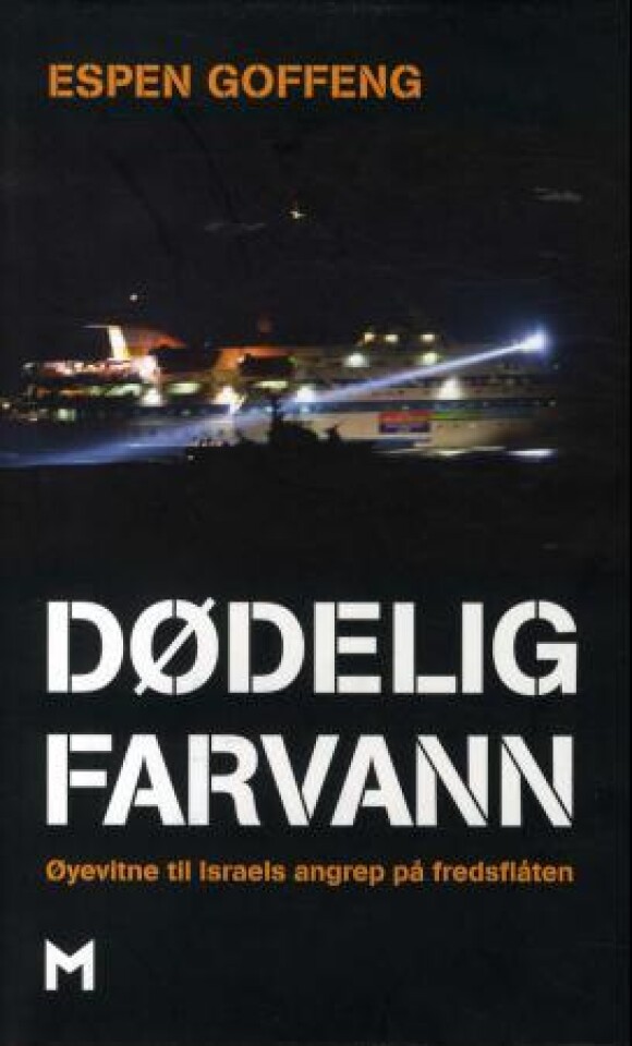 Dødelig farvann