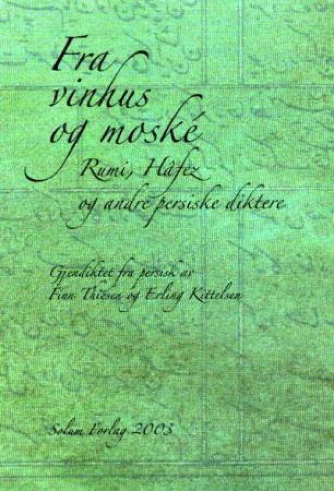 Fra vinhus og moske
