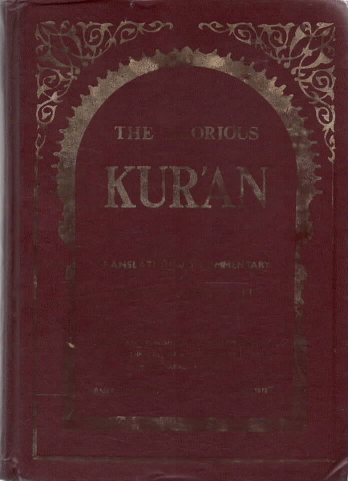 The glorious Kuran