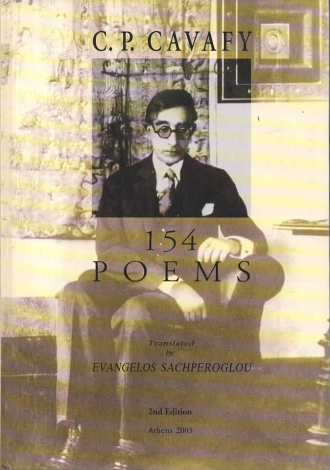154 poems 