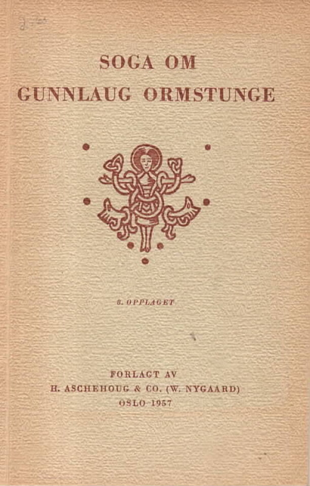 Ayolning qin pornosi va undan oqindi Tangada yalangoch surat