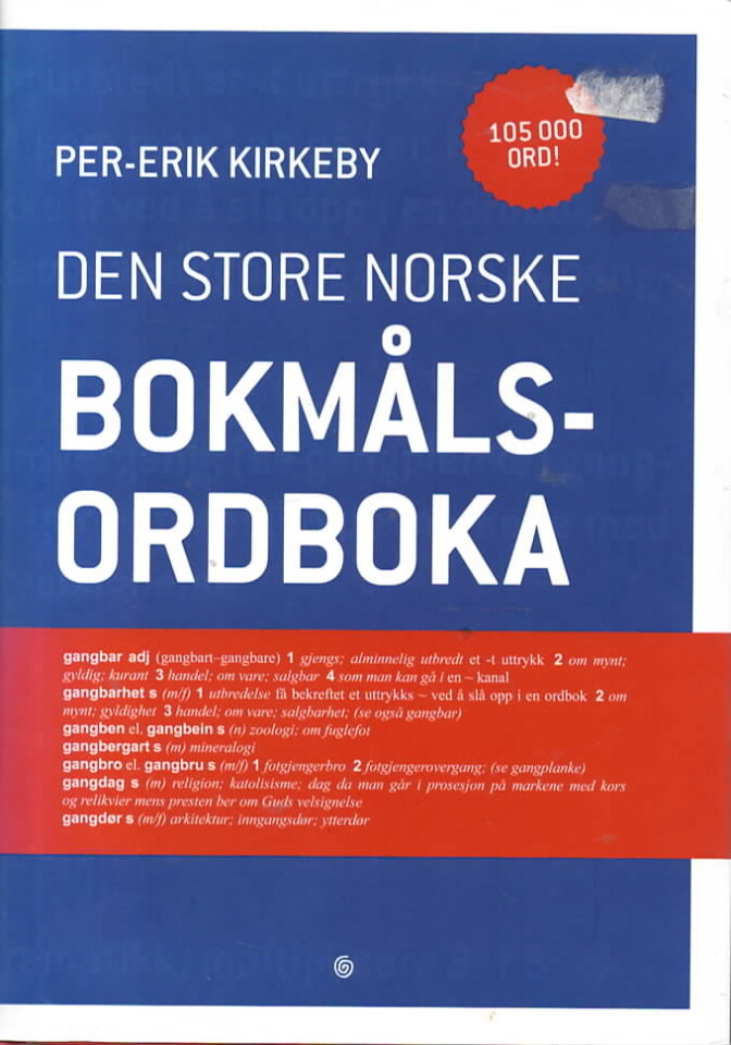 Den store Norske Bokmålsordboka