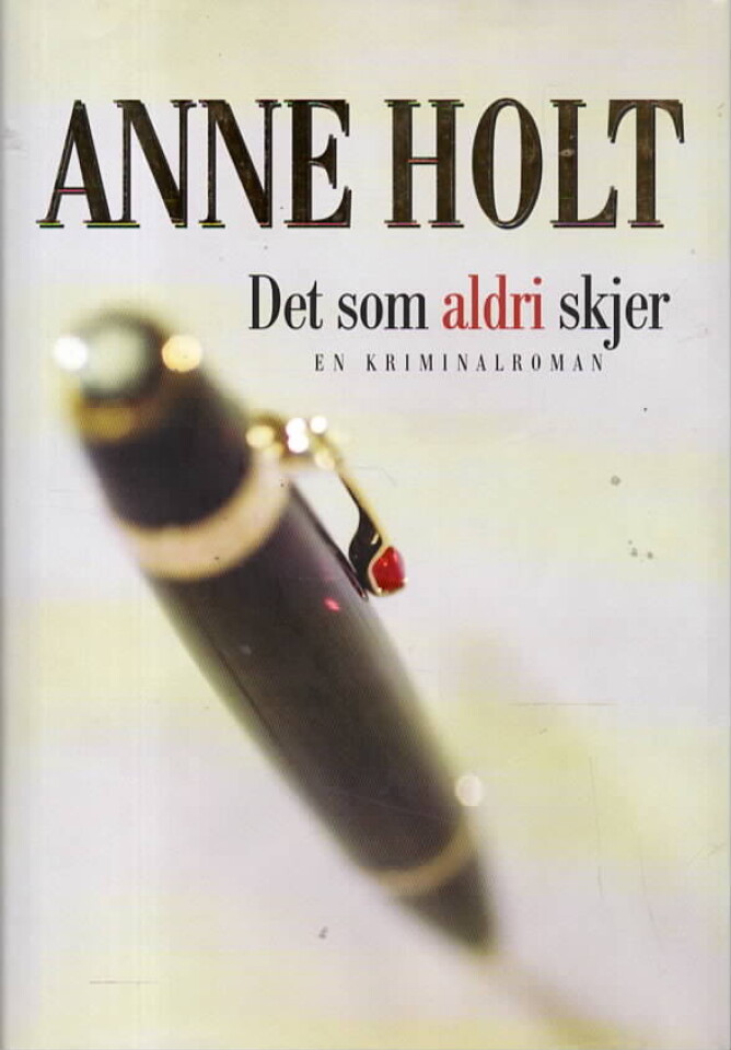 Det som aldri skjer 