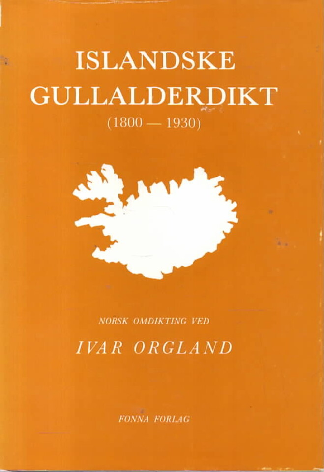 Islandske gullalderdikt (1800–1930)