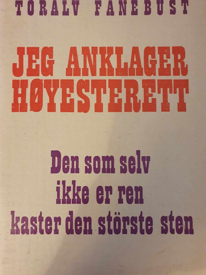 Jeg anklager Høyesterett