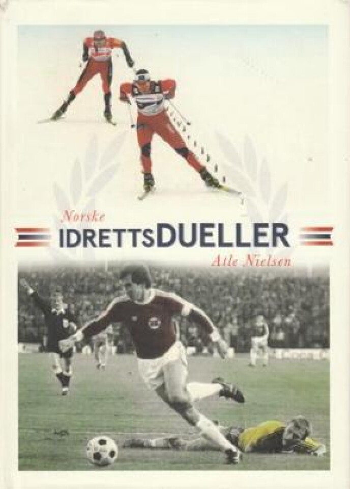 Norske idrettsdueller