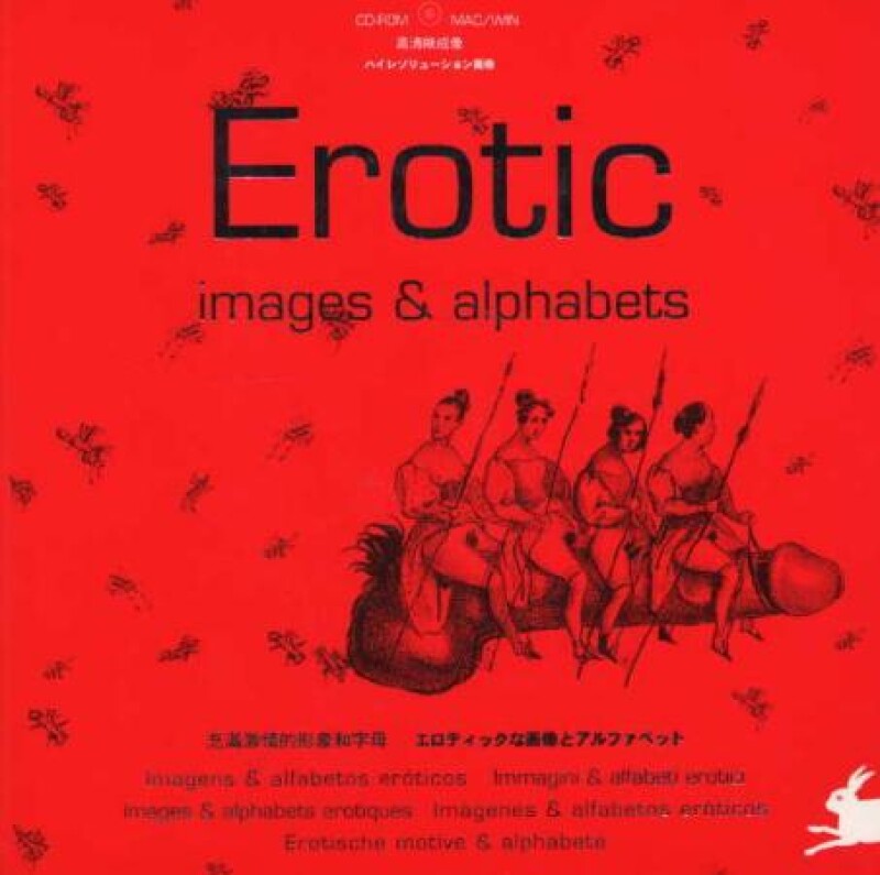 Erotic images and alphabets