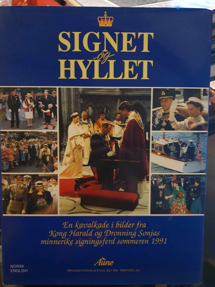 Signet og hyllet