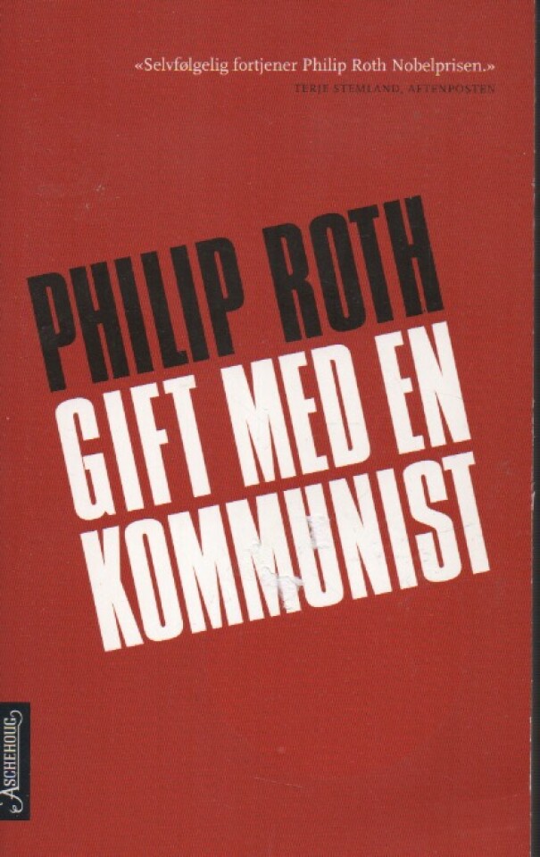 Gift med en kommunist