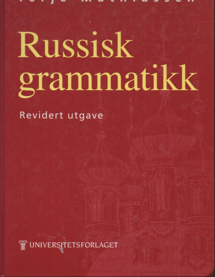 Russisk grammatikk – Revidert utgave