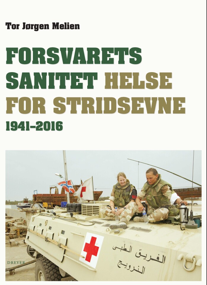 Forsvarets sanitet