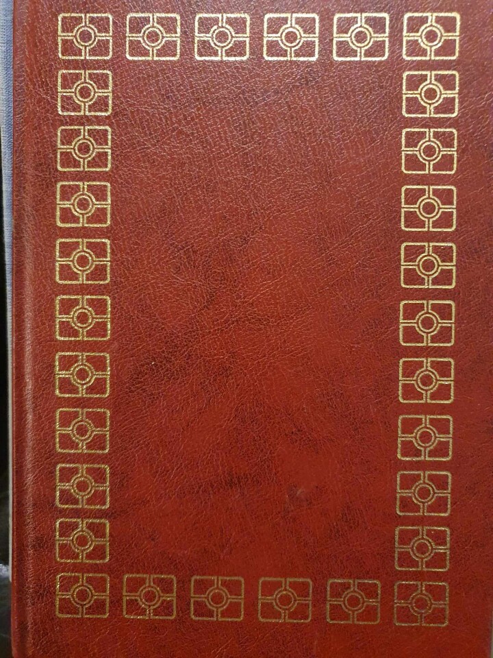 Kattegat-Skagerrak prosjektet meddelelser nr. 7-1984