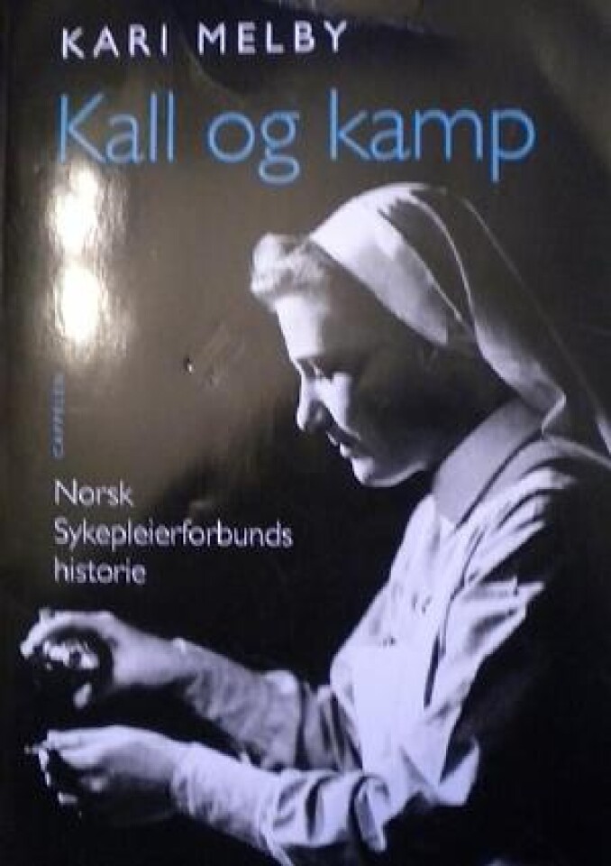 Kall og kamp