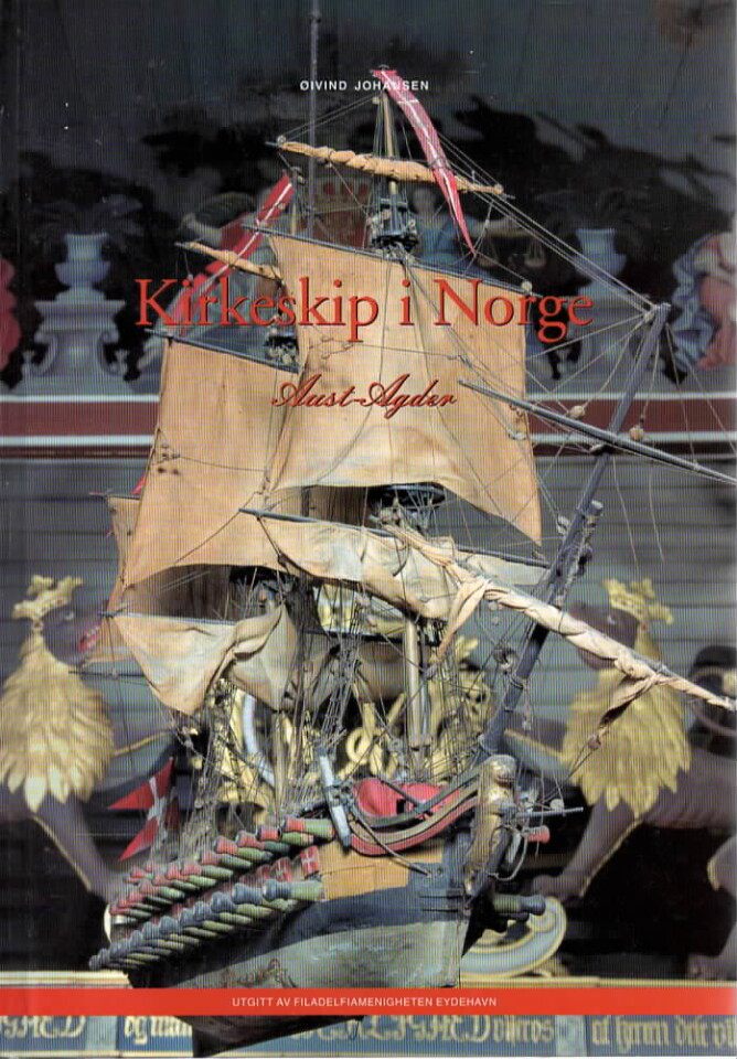 Kirkeskip i Norge Aust-Agder