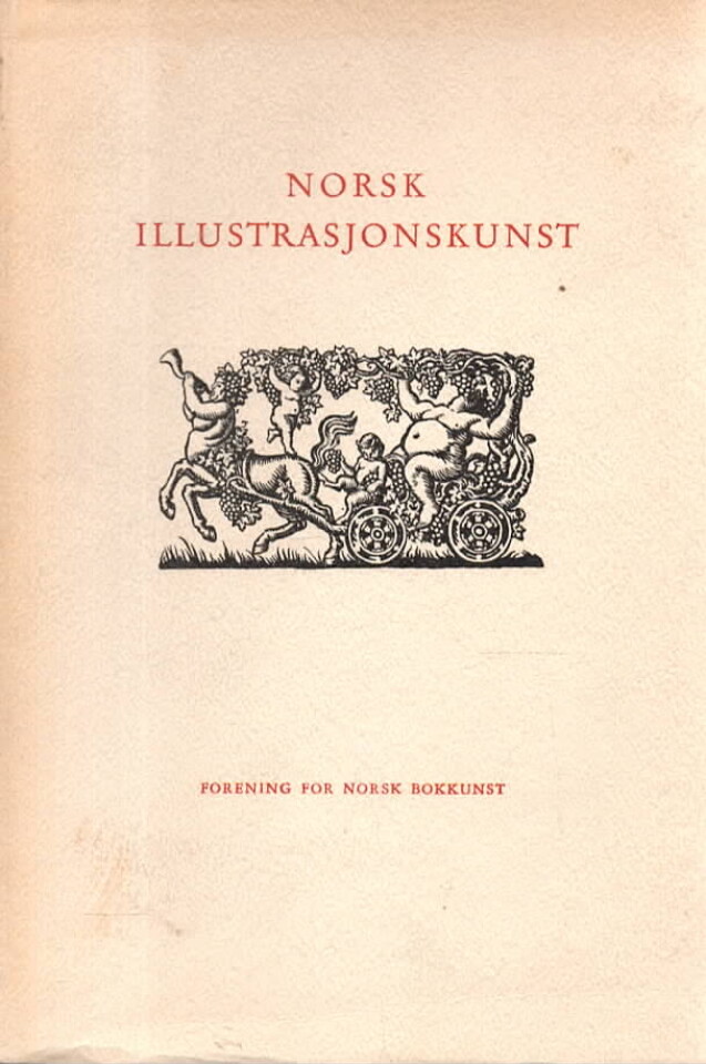Norsk illustrasjonskunst 1850-1950