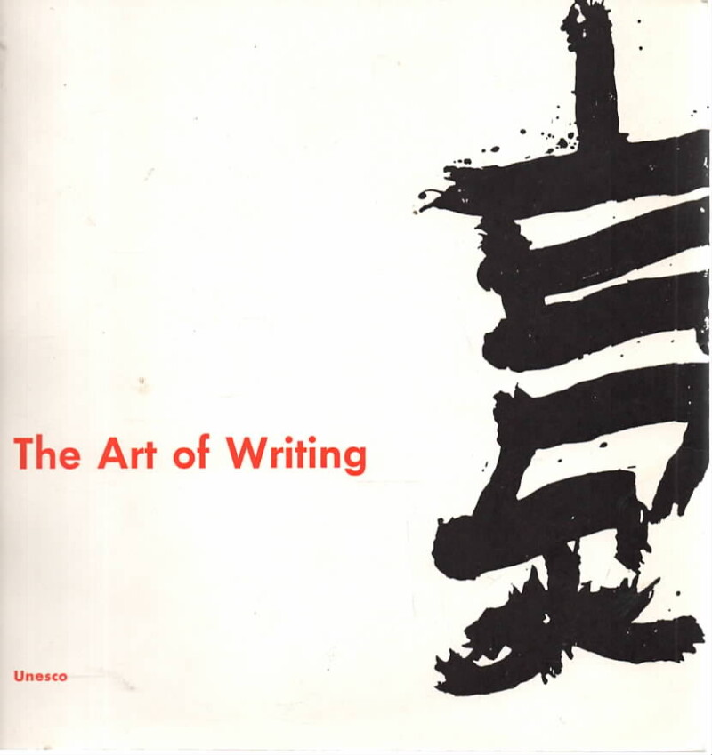 The Art of Writing – An exhibition in fifty panels