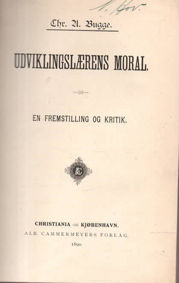 Udviklingslærens moral - En fremstilling og kritik