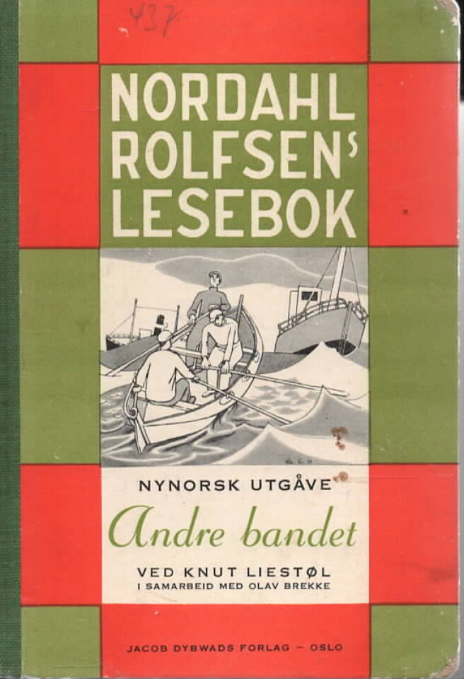 Nordahl Rolfsens lesebok Nynorsk utgåve Andre bandet