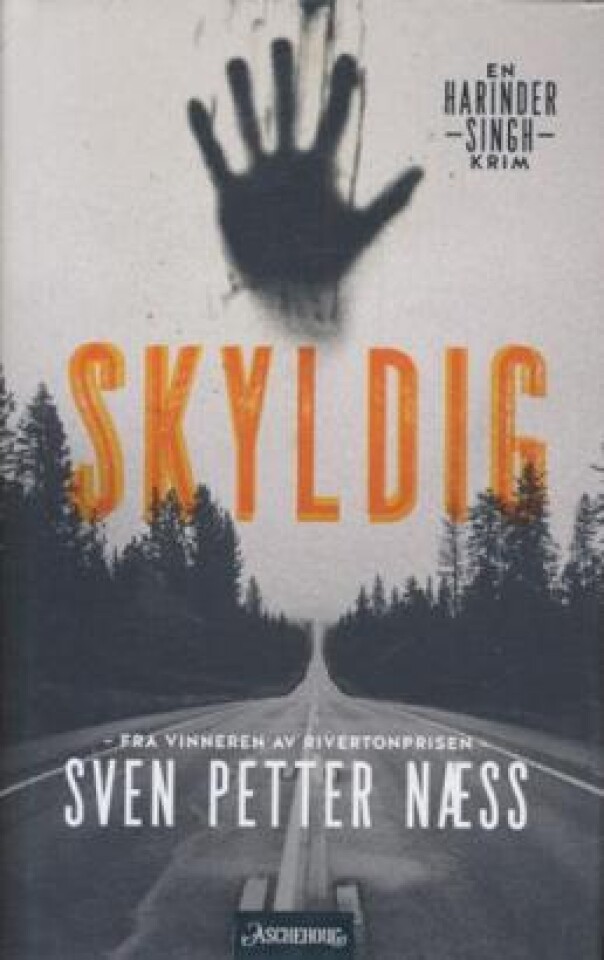 Skyldig