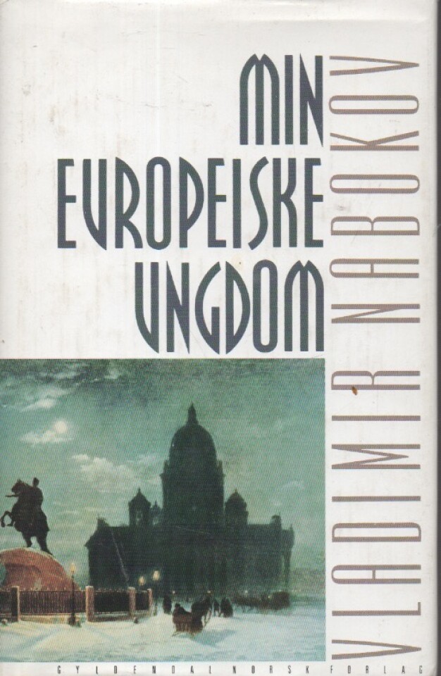 Min europeiske ungdom