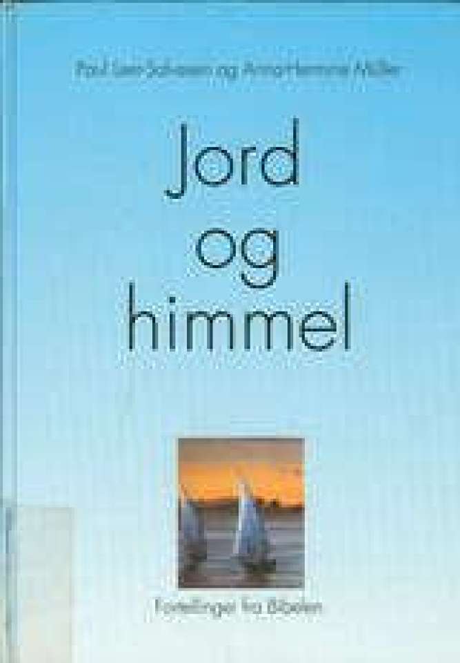 Jord og himmel