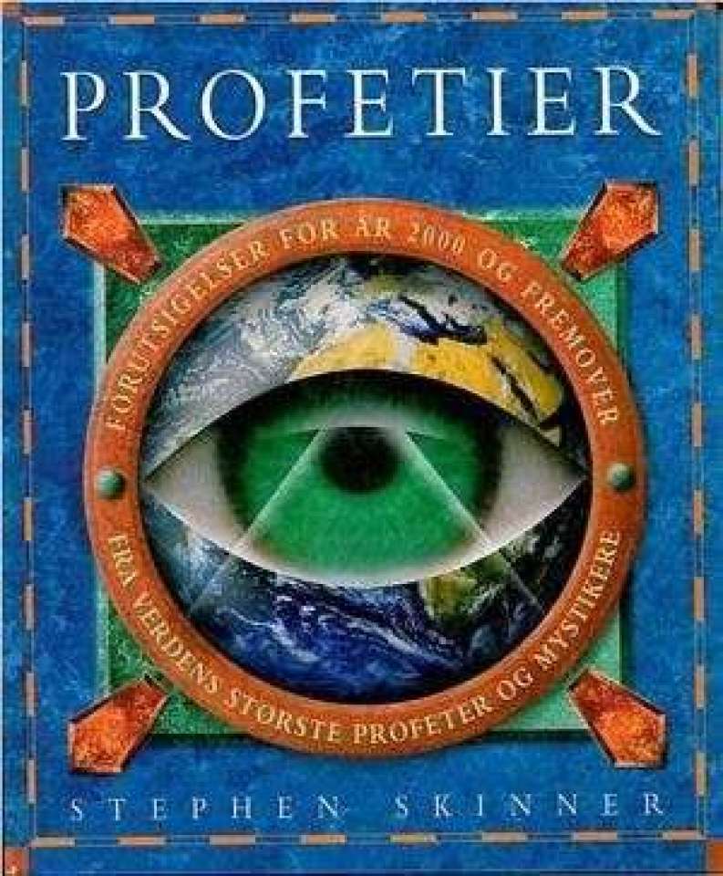 PROFETIER