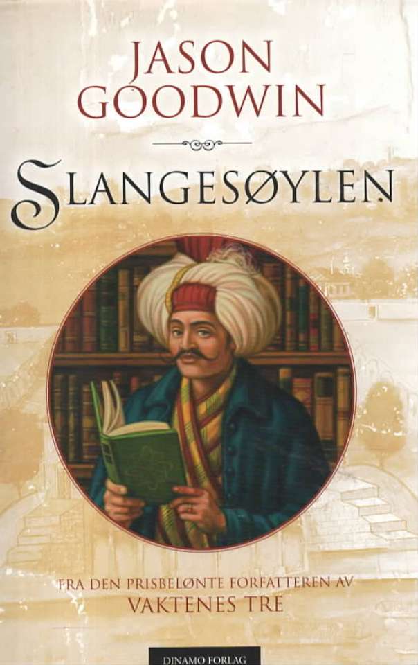 Slangesøylen