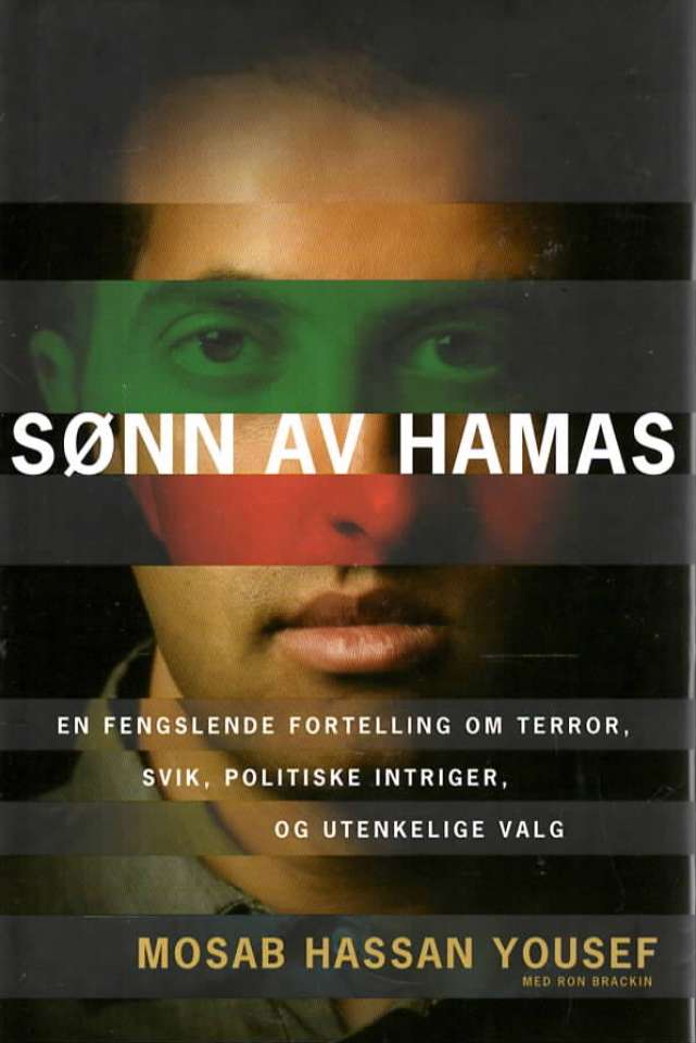 Sønn av Hamas