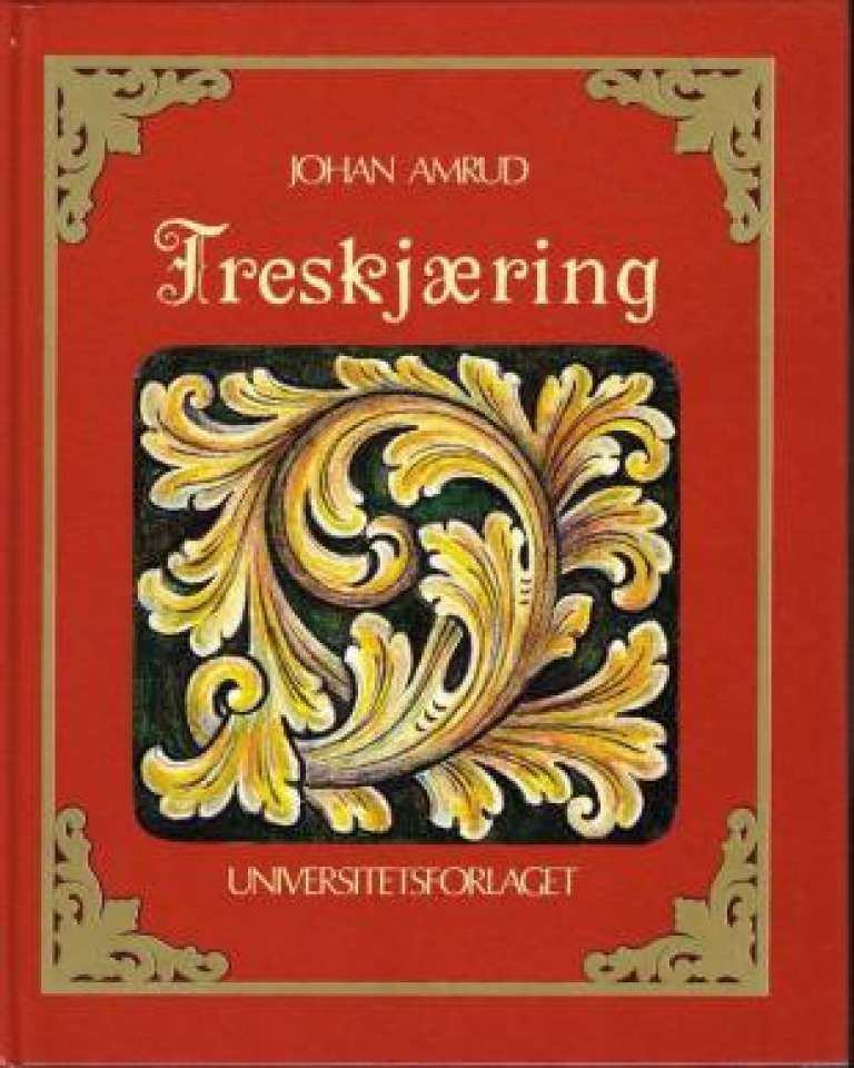 Treskjæring