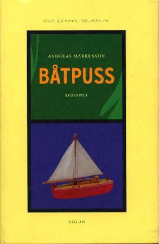 Båtpuss