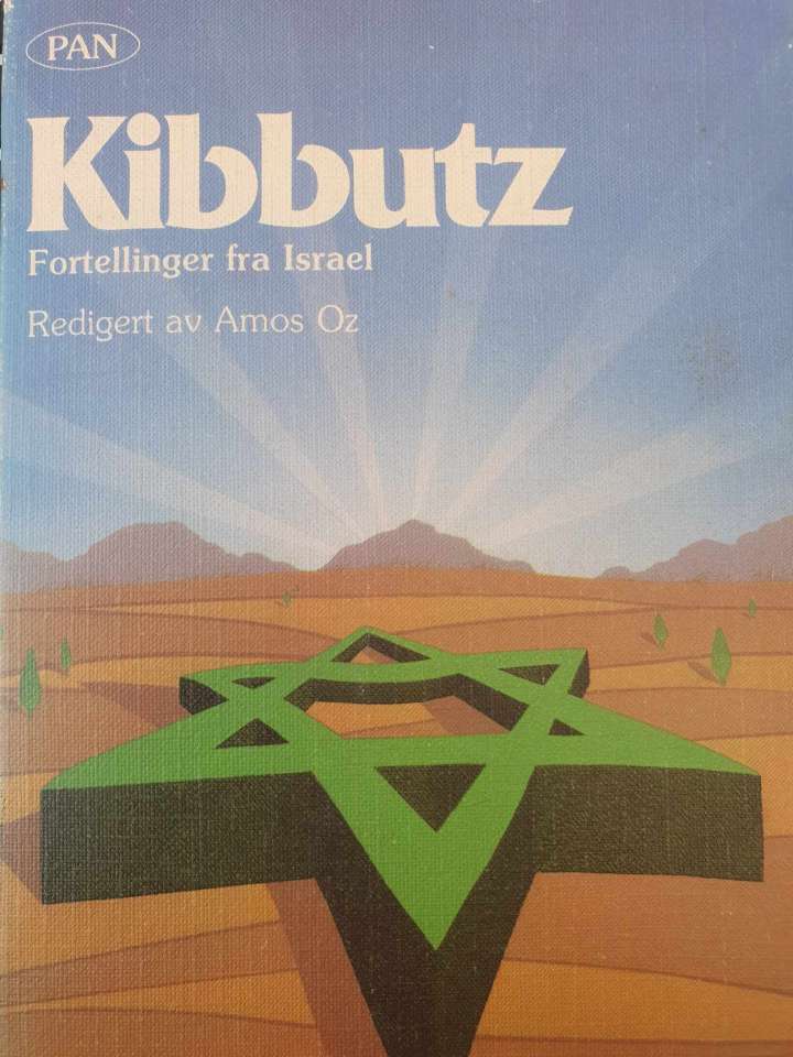 Kibbutz