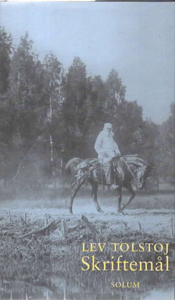 Skriftemål