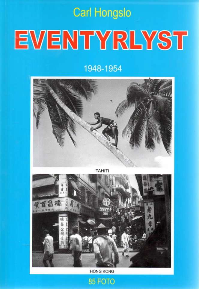 Eventyrlyst 1948-1954