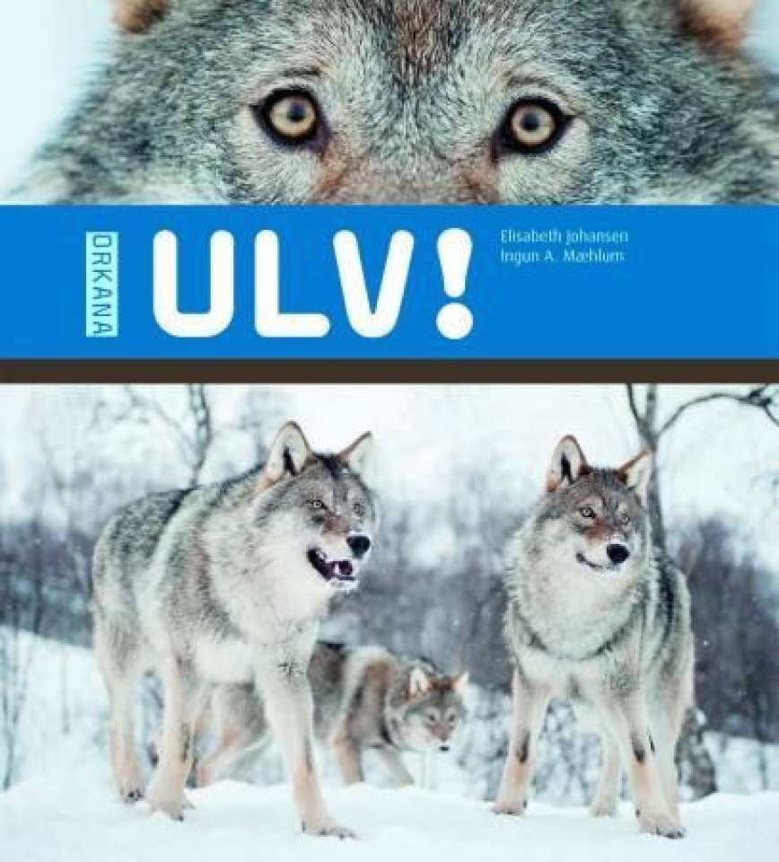 ULV!