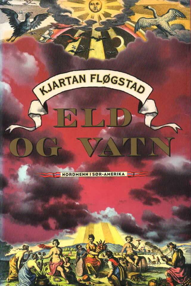 Eld og vatn