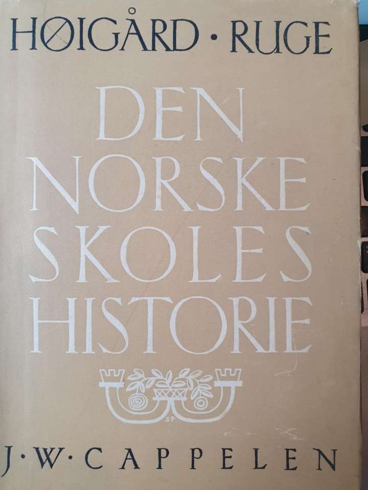 Den norske skoles historie