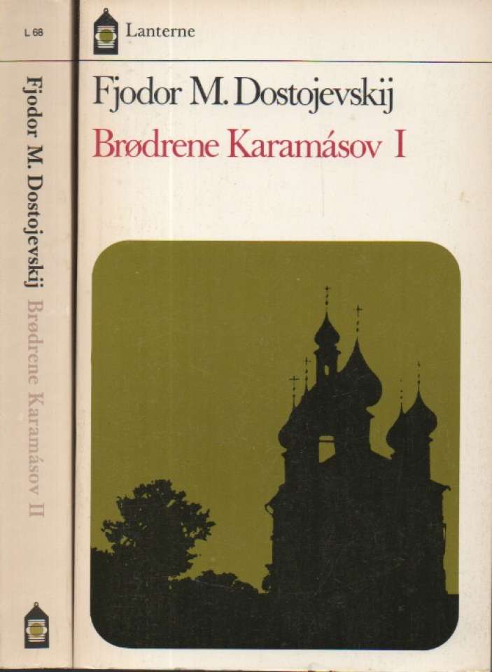 Brødrene Karamasov Bind I og II