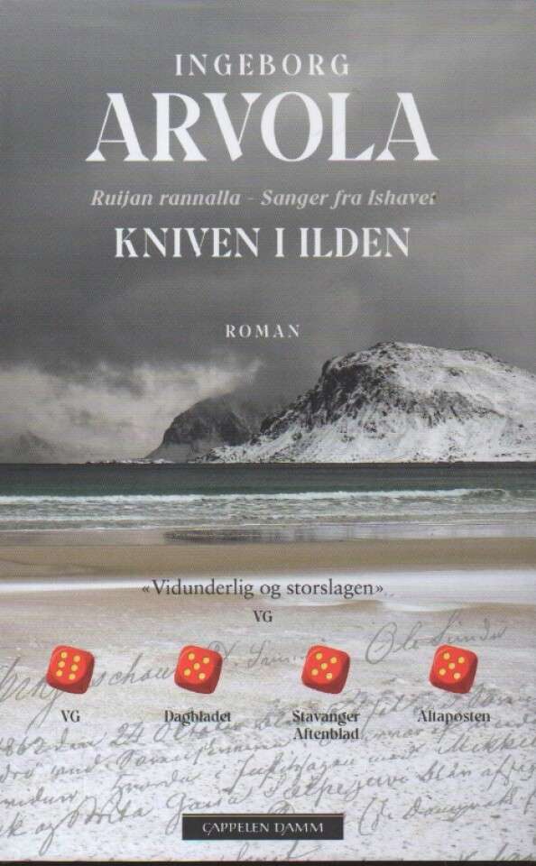Kniven i ilden – Sanger fra Ishavet