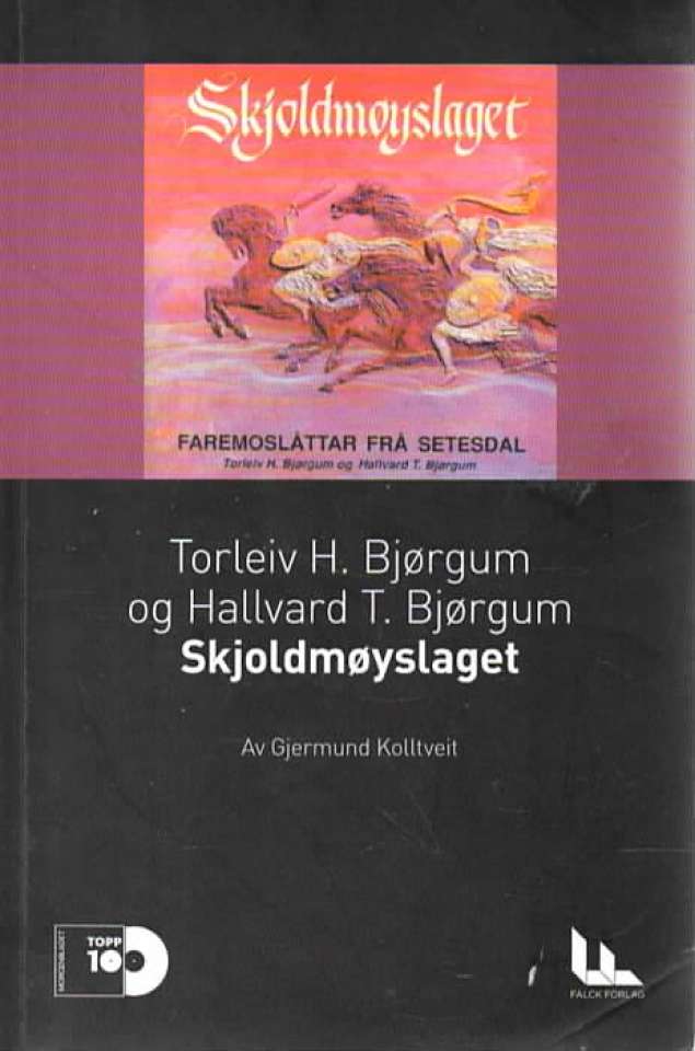 Skjoldmøyslaget 