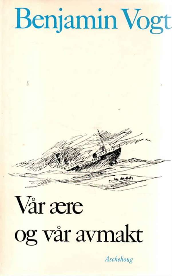 Vår ære og vår avmakt