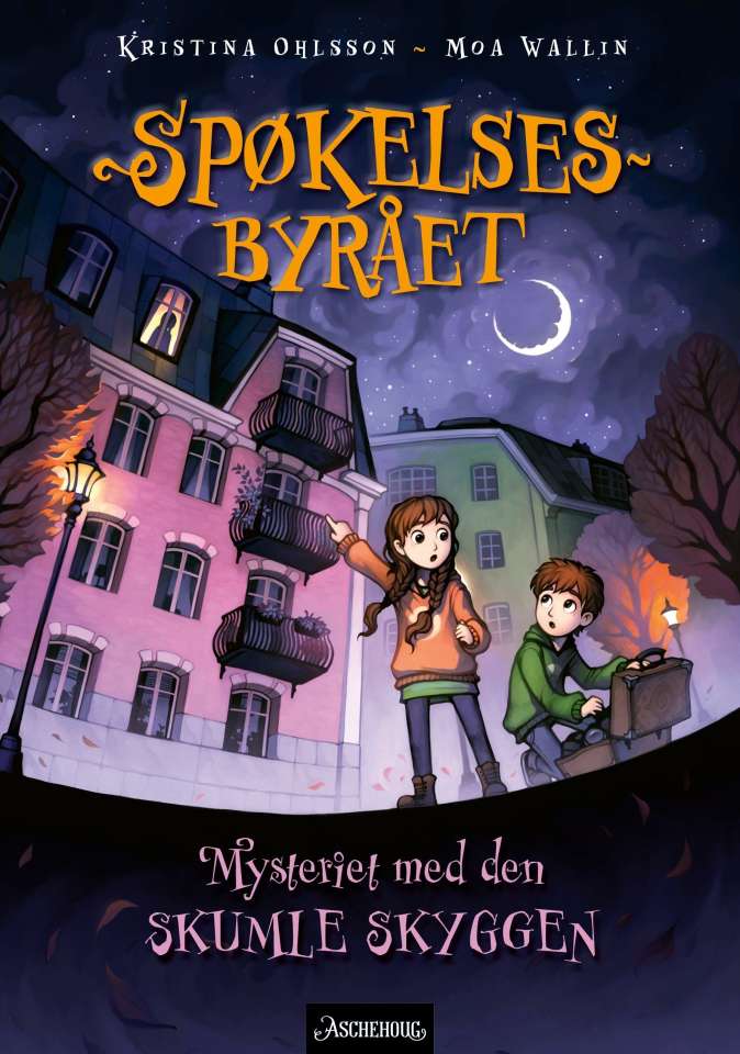 Spøkelsesbyrået