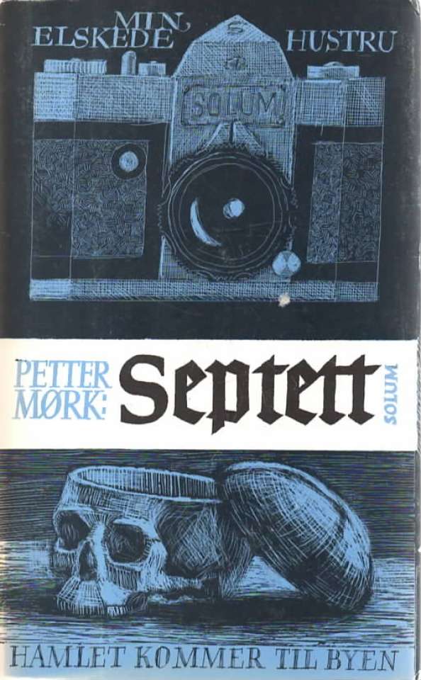 Septett